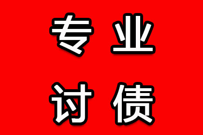 贷款还款是否需要本人亲自到现场？