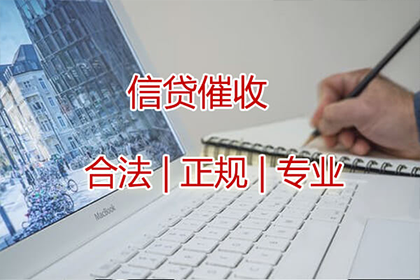 欠款未还咨询律师费用标准