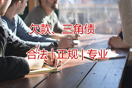 申请支付令后能否冻结个人欠款账户？